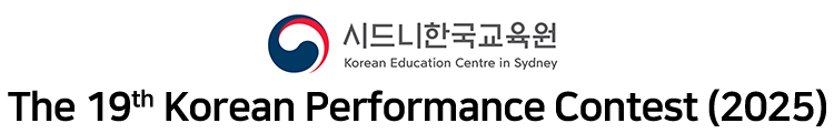 로고